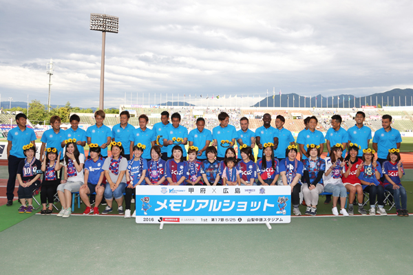 ヴァンフォーレ甲府公式サイト Ventforet Kofu Official Website ヴァンフォーレ甲府公式サイト Ventforet Kofu Official Website