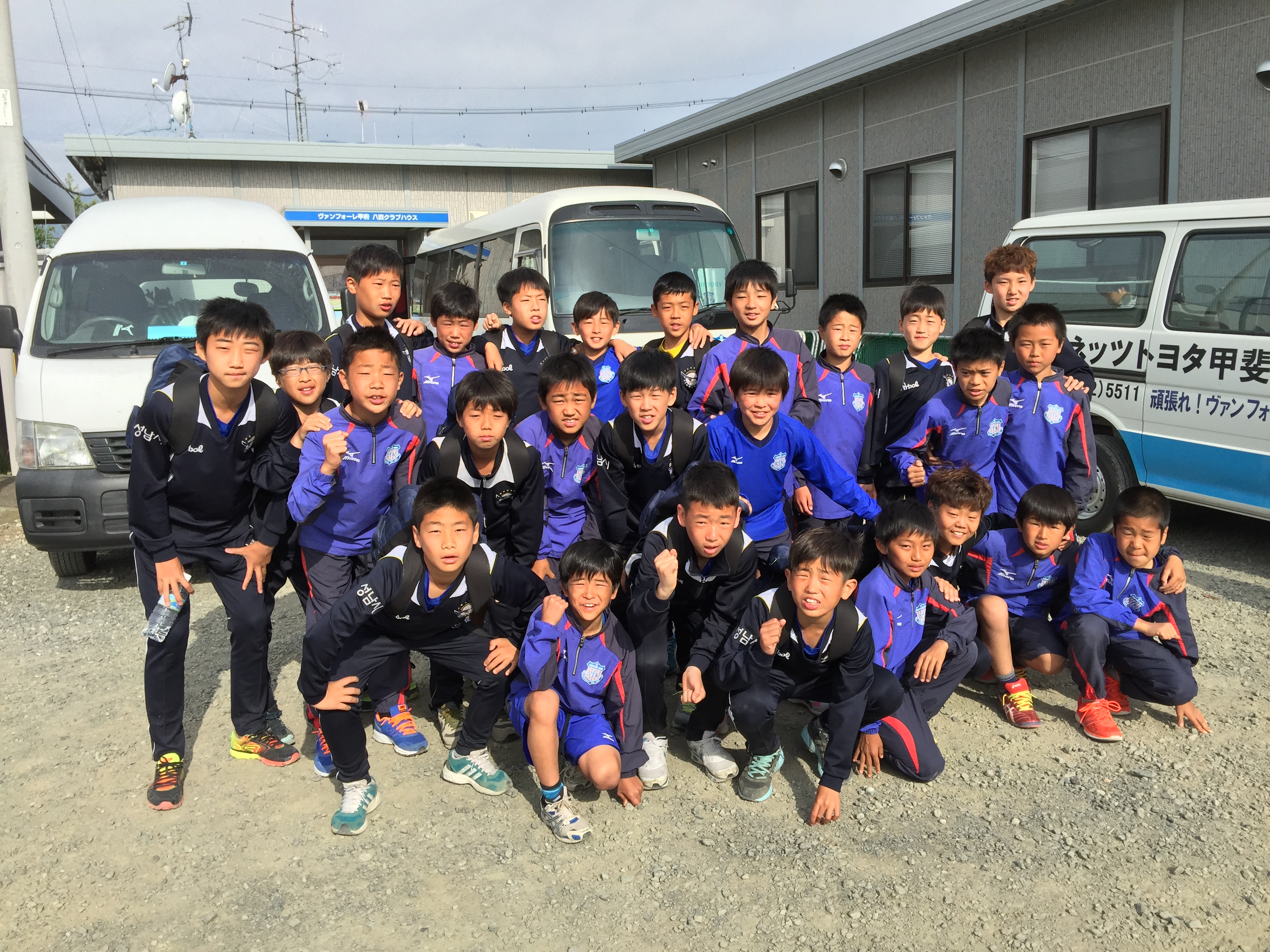 ヴァンフォーレ甲府公式サイト Ventforet Kofu Official Website
