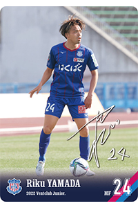 photo photo