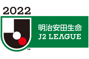 ヴァンフォーレ甲府公式サイト Ventforet Kofu Official Website