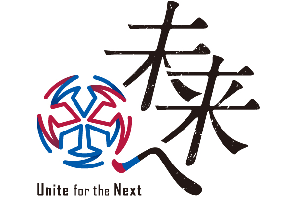 ヴァンフォーレ甲府公式サイト Ventforet Kofu Official Website ヴァンフォーレ甲府公式サイト Ventforet Kofu Official Website