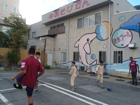 photo