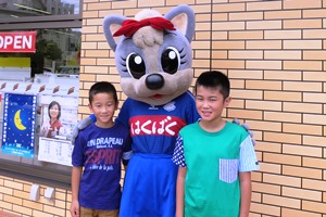 photo
