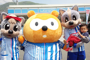 photo photo