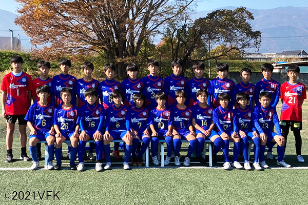 ヴァンフォーレ甲府公式サイト Ventforet Kofu Official Website
