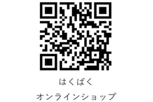 photo photo