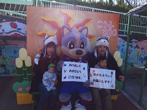 photo photo