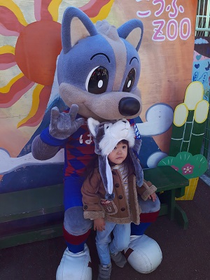 photo photo
