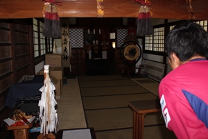 photo photo