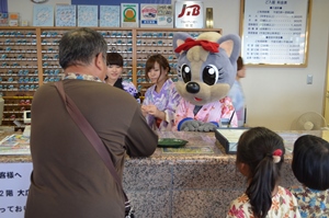 photo photo