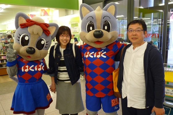 photo photo