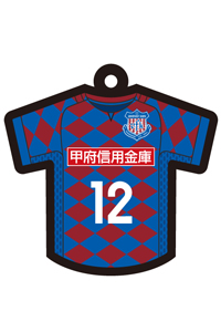 ヴァンフォーレ甲府公式サイト Ventforet Kofu Official Website