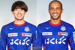 契約更新選手(12月16日現在)のお知らせ | ヴァンフォーレ甲府